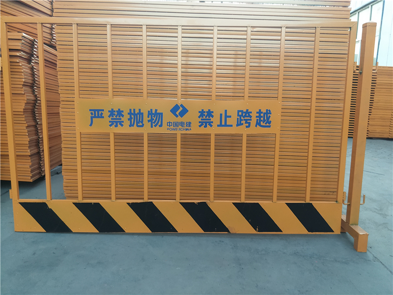 電建馬蒂柱豎桿基坑護欄 電建馬蒂柱豎桿基坑護欄