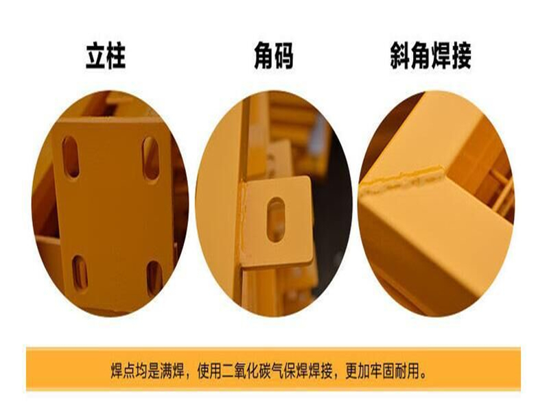 電建馬蒂柱豎桿基坑護欄 電建馬蒂柱豎桿基坑護欄